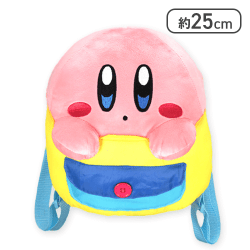 星のカービィ カービィといっしょリュック