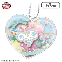 【ぽるん】ぷちきゅあ〜Precure Fairies〜 シャカシャカチャーム