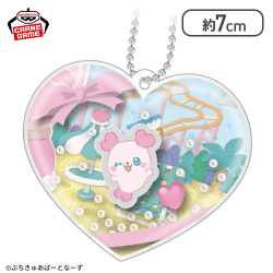 【くるるん】ぷちきゅあ〜Precure Fairies〜 シャカシャカチャーム