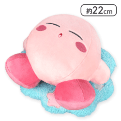 【すやすや】星のカービィ 雲のベッドのぬいぐるみ