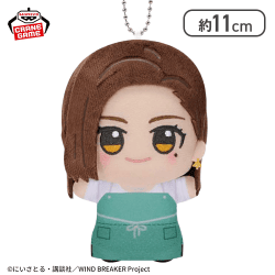【橘ことは】『WIND BREAKER』 ちびぐるみvol.3