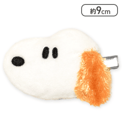 【アンディ】SNOOPY マスコットヘアクリップ