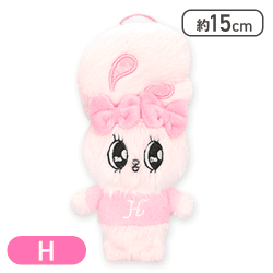 【H】エスターバニー イニシャルマスコット