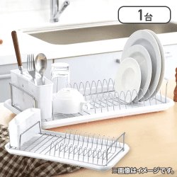 コンパクト水切りラック ホワイト