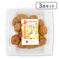 【3点セット】河鶴YT梅酒梅　はちみつ梅※賞味期限:2025/12/30