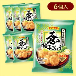 【6個入】蒼の柚子こしょう※賞味期限:2025/09/13