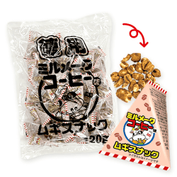 徳用ミルメークコーヒー味※賞味期限:2025/09/20
