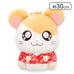 【レッド】とっとこハム太郎 夏がきたのだ！BIGぬいぐるみ