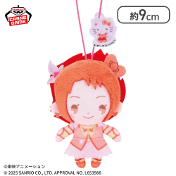 【キュアルージュ】Yes！プリキュア5GoGo！×サンリオキャラクターズ わくわくおでかけぬいぐるみ〜プリキュアver.〜