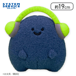 【名も無き者】お文具といっしょ ヘッドフォンぬいぐるみ