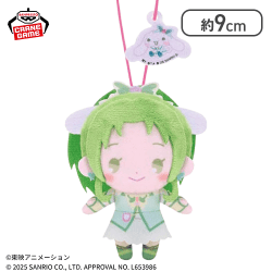 【キュアミント】Yes！プリキュア5GoGo！×サンリオキャラクターズ わくわくおでかけぬいぐるみ〜プリキュアver.〜