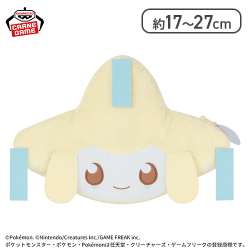 【ジラーチ】ポケピース 大きい顔型ぬいぐるみポーチ〜ジラーチ・モクロー・ヒバニー〜
