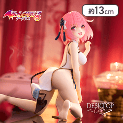 To LOVEる-とらぶる-ダークネス Desktop Cute フィギュア モモ〜チャイナドレスver.〜