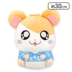 【ブルー】とっとこハム太郎 夏がきたのだ！BIGぬいぐるみ