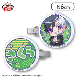 【桜遥】『WIND BREAKER』きゅるぽっぷん アクリル前髪クリップ