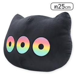 【ぎらぎら】Nachoneko おおきなへんにゃのクッション