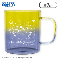 【おはな】すみっコぐらし バイカラーガラスマグ