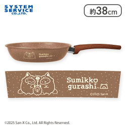 【ブラウン】すみっコぐらし しろくまのふるさと 木目調フライパン
