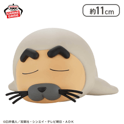 【アザラシ】クレヨンしんちゃん コスプレしんちゃんフィギュアvol.8
