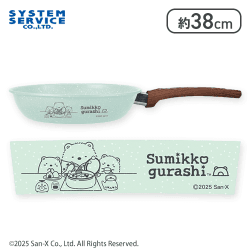 【ミントブルー】すみっコぐらし しろくまのふるさと 木目調フライパン