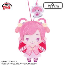 【キュアドリーム】Yes！プリキュア5GoGo！×サンリオキャラクターズ わくわくおでかけぬいぐるみ〜プリキュアver.〜