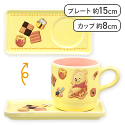 くまのプーさん Sweet Cookies カップ＆プレートセット