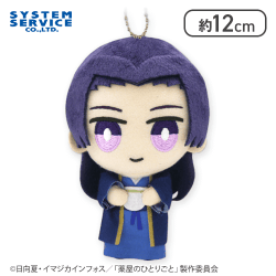 【壬氏(お茶)】薬屋のひとりごと ちまっとさん 猫猫と壬氏のぬいぐるみ