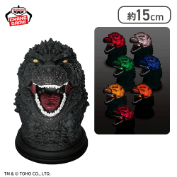 『ゴジラ-1.0』 ゴジラルームライト