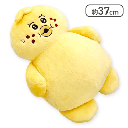 【きみまろ】んぽちゃむ まんぷくBIGぬいぐるみ