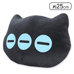 【すやすや】Nachoneko おおきなへんにゃのクッション