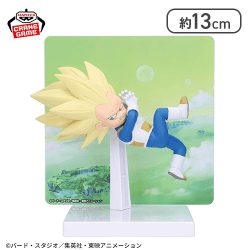 ドラゴンボールDAIMA 超サイヤ人3ベジータ（ミニ） パネル付きフィギュア