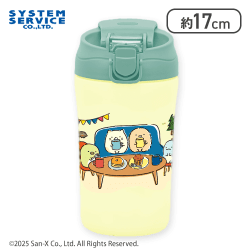 【グリーン×クリーム】すみっコぐらし キャップ付き真空ステンレスタンブラー