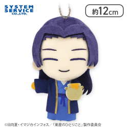 【壬氏(蜂蜜)】薬屋のひとりごと ちまっとさん 猫猫と壬氏のぬいぐるみ