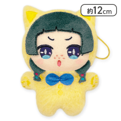 【猫猫(イエロー)】薬屋のひとりごと きぎゅるみマスコット