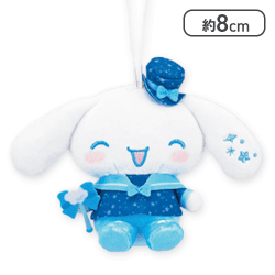 【シナモロール】サンリオキャラクターズ マジカルリボンマスコット1