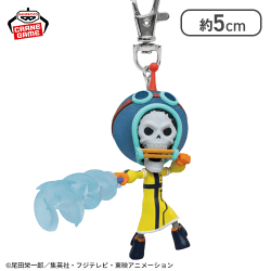 【ブルック】ワンピース フィギュアキーホルダーvol.7