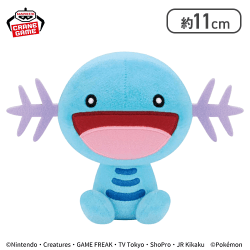 【ウパー】ポケットモンスター ぬいぐるみ〜ウパー・ホエルコ・ハラバリー〜