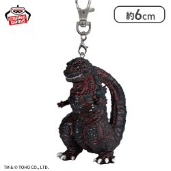 【シン・ゴジラ】東宝怪獣シリーズ ゴジラフィギュアキーホルダー