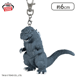 【ゴジラ】東宝怪獣シリーズ ゴジラフィギュアキーホルダー