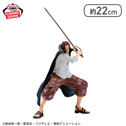ワンピース Grandista-SHANKS-