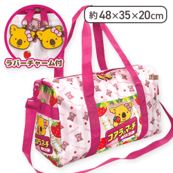 【いちご】コアラのマーチ BIGボストンバッグ
