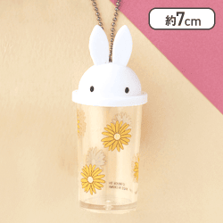 【お花(オレンジ)】ミッフィー ミニドリンクカップキーホルダー