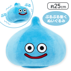 ドラゴンクエスト AM ぶるぶるぬいぐるみ スライム