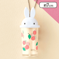 【さくらんぼ】ミッフィー ミニドリンクカップキーホルダー