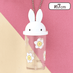 【お花(白)】ミッフィー ミニドリンクカップキーホルダー