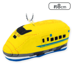 【単品配送不可】【923形ドクターイエロー】プラレール ぬいぐるみマスコット ぷち