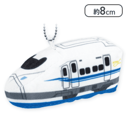 【単品配送不可】【新幹線 N700S】プラレール ぬいぐるみマスコット ぷち