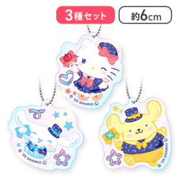 【ハローキティ＆シナモロール＆ポムポムプリン】サンリオキャラクターズ マジカルリボンミニアクリルキーホルダー