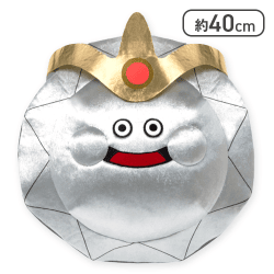 【プラチナキング】ドラゴンクエスト AM おおきなキラキラぬいぐるみ メタルスライム＆プラチナキング