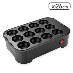【ブラック】お１人様たこ焼き器